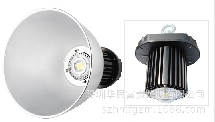 UFO工矿灯厂房灯吊灯车间照明工程Led飞蝶大功率高棚仓库跨境新款(图1)