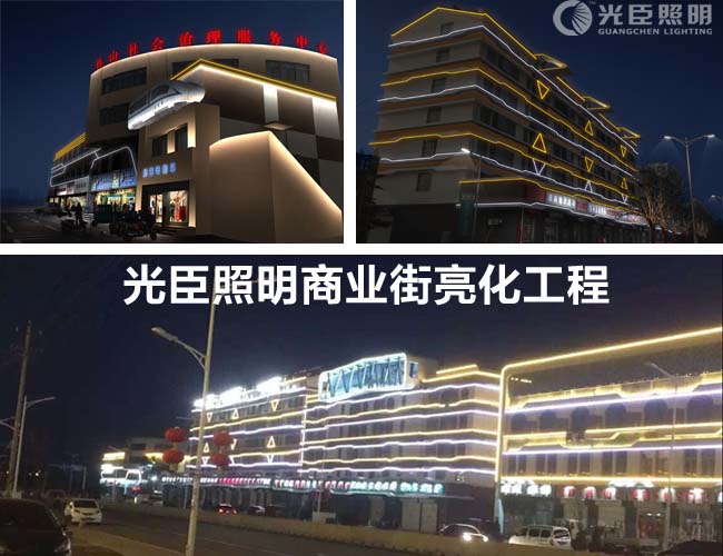 越秀杨浦天玥(官方认证售楼处)首页电话-杨浦越秀天玥销售中心-环境-户型-价格-地址-楼盘详情-配套-电话-交房时间-配套-(图1)