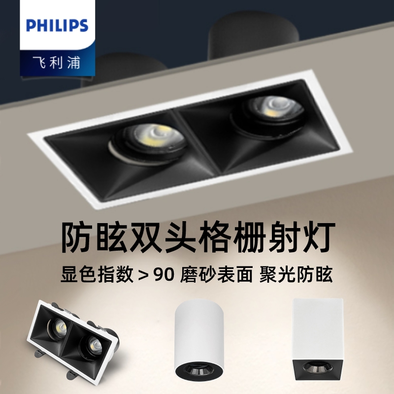 行情新闻_智能设备_运动_汽车_智慧出行频道_天极网(图1)