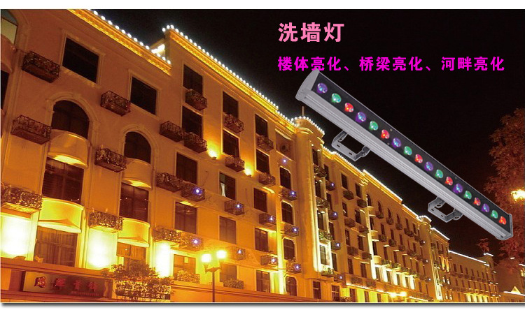 办公室灯具家装灯饰品(图1)