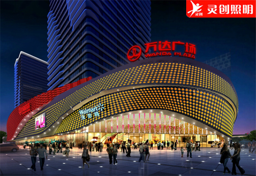 2027年波兰华沙国际照明设备展览会(图1)