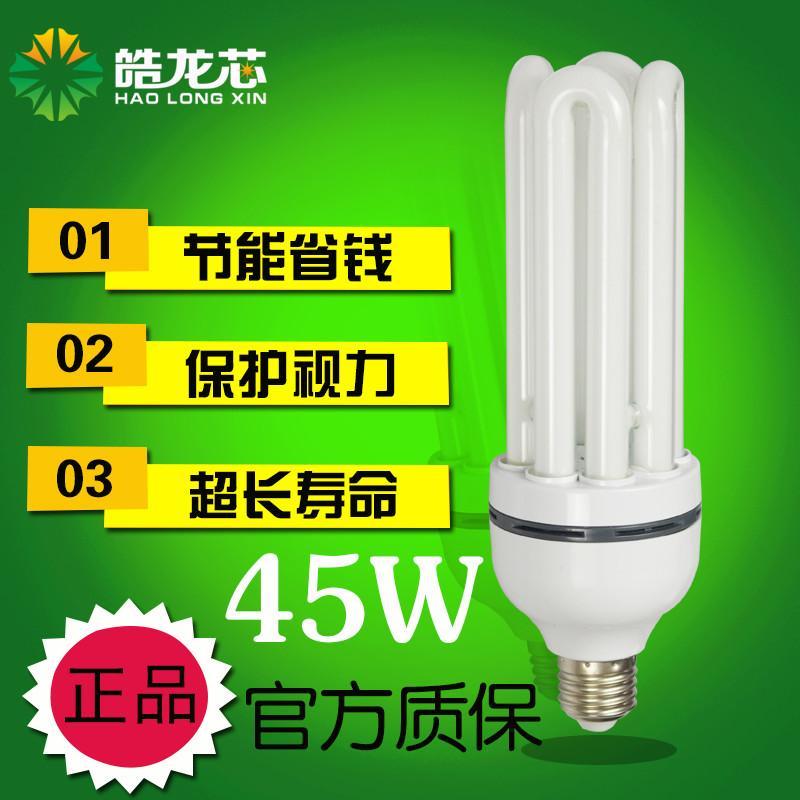 世界农化网(图1)