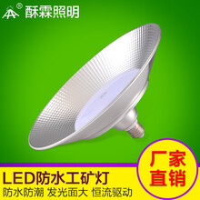 李宁(02331)最新价格_行情_走势图—东方财富网(图1)