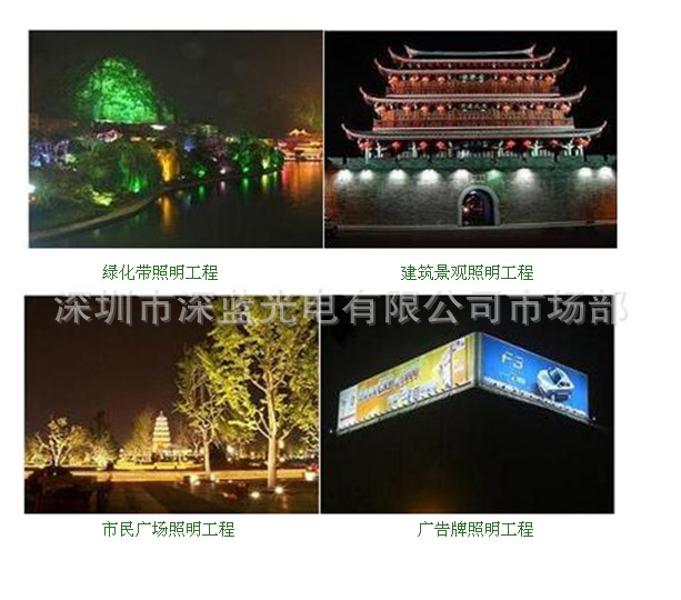 访谈家电智慧生活频道_天极网(图1)